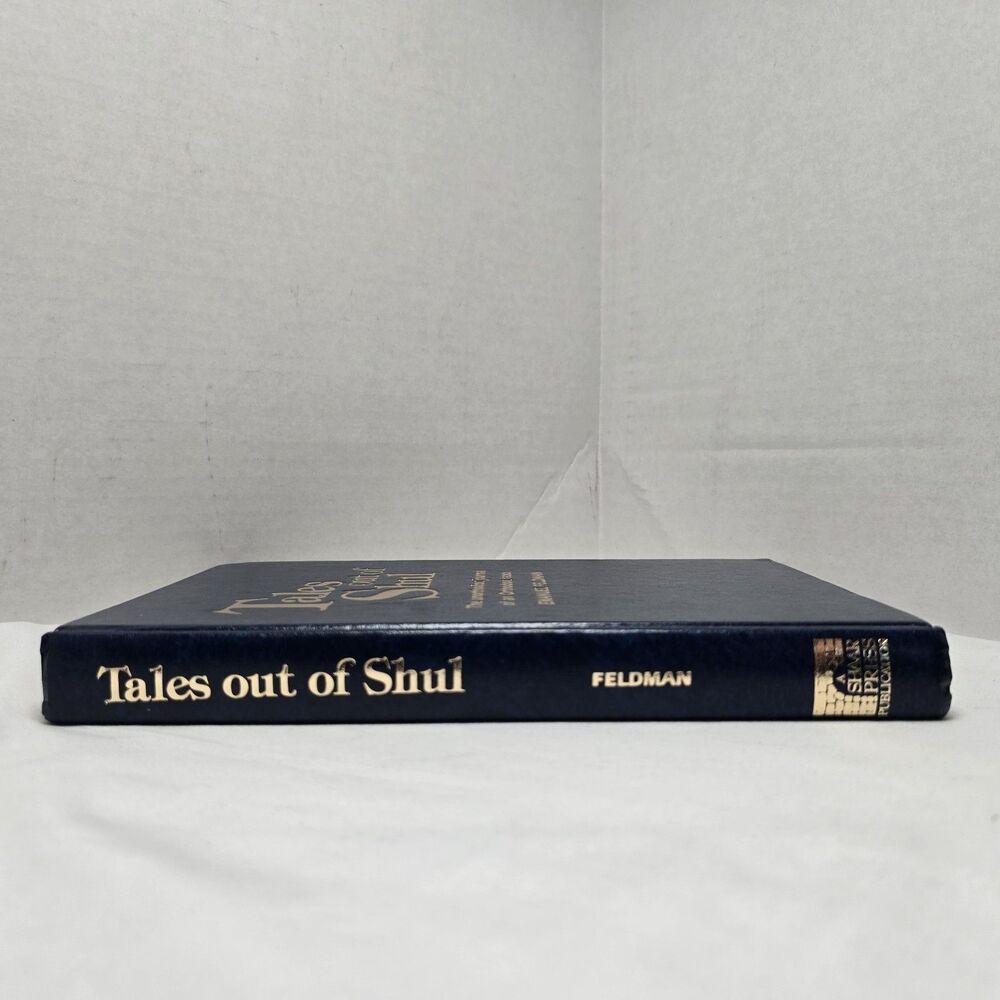 Tales Out of Shul: The Unorthodox Journal of an Orthodox Rabbi Emanuel Feldman - Picture 16 of 16